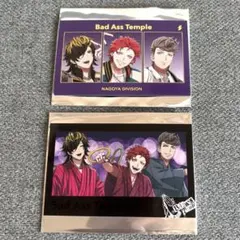 ヒプマイ Bad Ass Temple まとめ売り
