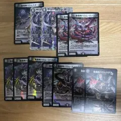 内容画像追加、らくらく】火水 赤青 カウンターバイケン デッキパーツ
