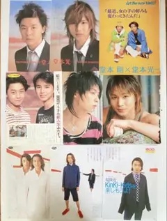 Item thumbnail for item 92c1aa79-85fe-40e8-8ccf-4b404708eebc