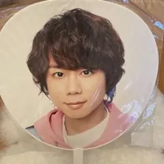 北山宏光 Kis-My-Ft2 LIVE TOUR 2018 公式うちわ