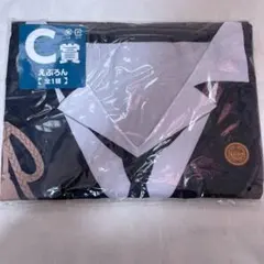 刀剣乱舞-ONLINE-～ぬーどるストッパーの陣 其ノ参～ C賞 えぷろん