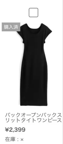 Item thumbnail for item 67b162d2-8b31-49d4-809d-8313af328349