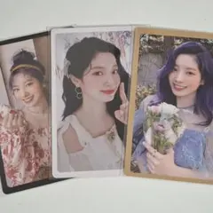TWICE ダヒョン トレカ more セット