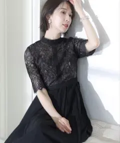 Item thumbnail for item eefae260-6d66-4148-bda6-4be2c1ed4342