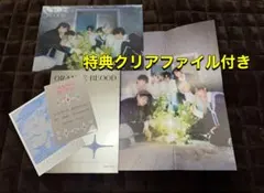 ENHYPEN orangeblood KALPA アルバム　CD