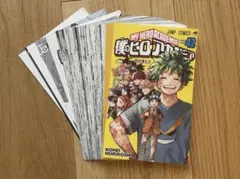 【裁断済】僕のヒーローアカデミア 全42巻（完結）