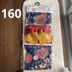 Item thumbnail for item acd97cf6-fdea-4744-ae37-57d4903eb8bb