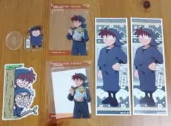 忍たま乱太郎 土井半助 グッズセット