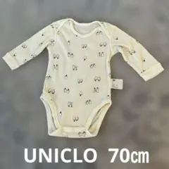 UNICLO 長袖ボディスーツ　70㎝