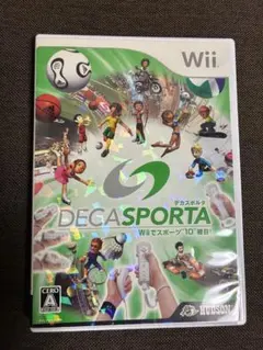 DECA SPORTA Wii에서 스포츠 "10"종목!