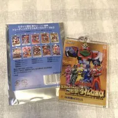 専用出品 アクリルキーホルダー タイムレンジャー ガオレンジャー 2点セット