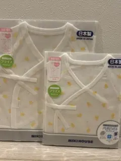【新品未使用】ミキハウス ベビー肌着 50～60cm ひよこ柄2枚セット