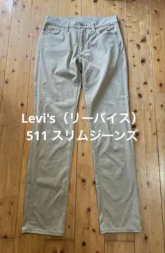 Levi's（リーバイス） 511 スリムジーンズ