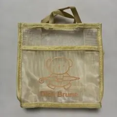 新品未使用✨Dick Bruna ボリス メッシュバッグ ベージュ