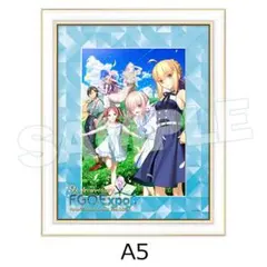 FGO 7周年記念 A4 メインビジュアル キャラファイングラフ FGO 7周年記念 A4 メインビジュアル キャラファイングラフ - メルカリ