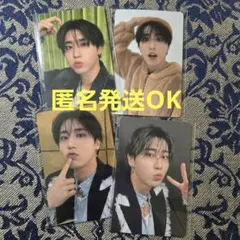 スキズ　特典トレカ　ハン