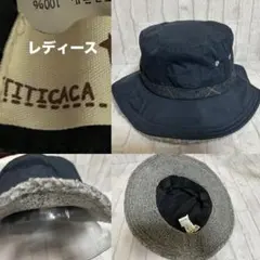TITICACA チチカカ　ネイビー バケットハット ツバボアレディース