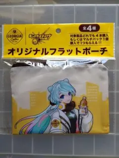 GEORGIA　✖　モンスターストライク　ネオ　オリジナルフラットポーチ