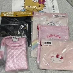 キティ 巾着 他 まとめ売り