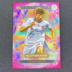 激レア【トーマス・ミュラー】150シリ　バイエルン　TOPPS　インセプション