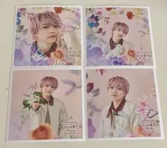 なにわ男子　西畑大吾　ましかくフォト　4枚セット　ファミクラ　写真