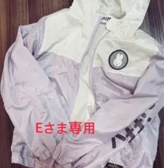 Eさま専用　子ども服