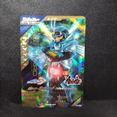 匿名配送　ガンバレジェンズ　ガッチャード　CX02　LR