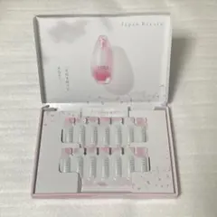 大塚製薬 サクラエ ダブルアクションセラム 薬用美白美容液 26回分 体験セットのサムネイル
