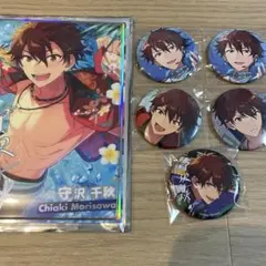 2025年最新】あんさんぶるスターズ ポートレート 缶バッジの人気