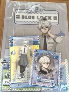 ブルーロック 一番くじ 凪誠士郎　3点セット