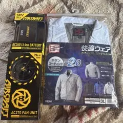 HOOH空調服　13Vファンバッテリー3点セット　新品未使用品 2025年最新】HooH バッテリー 13vの人気アイテム - メルカリ