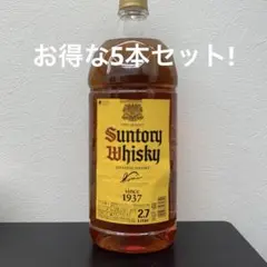 サントリー角 2.7リットル✖️8本 - メルカリ