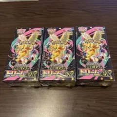 ポケモンカードゲーム メガリザードンEX 3パックセット