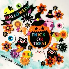 ◆№108【ハロウィン】クラフトパンチ・ペーパークラフト・メッセージ・花