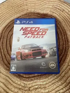 ニード・フォー・スピード ペイバック