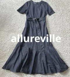 2025年最新】allureville ワンピース デニムの人気アイテム