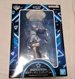 2025年最新】星街すいせい ホロライブ フィギュアの人気アイテム