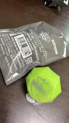 ツイステ ブレイジングジュエル マレウス リングライトツイステッドワンダーランド