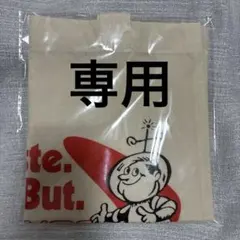 【なな様専用】BE:FIRST DOME TOUR “2:BE”トートバッグ