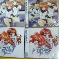 Item thumbnail for item f090ae59-9b96-4bc5-bc6b-de38eee980d9