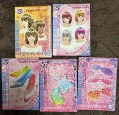 2026年最新】ラブandベリーカードの人気アイテム - メルカリ