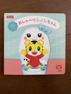 Item thumbnail for item e68dfca2-8178-4470-84d9-c1e3c9d75a1a