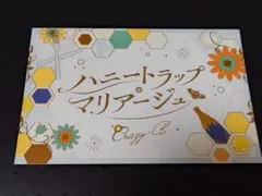 あんスタ 歌詞カード pattythree 特典 Crazy:B 2025Jun