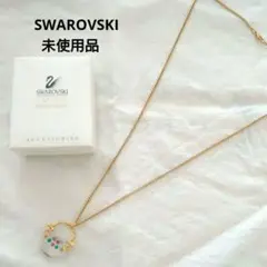 【美品】SWAROVSKI ネックレス クリスタル バスケット バッグモチーフ