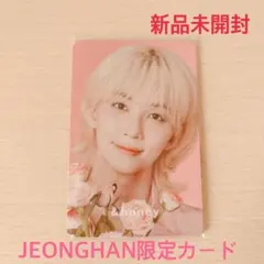 新品未開封 &honey ジョンハンJEONGHAN 限定フォトカード 3枚