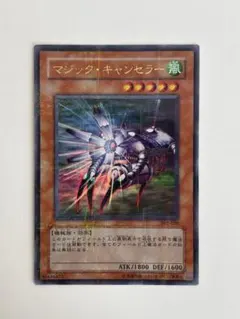 2026年最新】2期 まとめ売り 遊戯王の人気アイテム - メルカリ