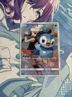 ポッチャマ CHR SM11b 052/049 ドリームリーグのサムネイル