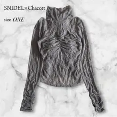★SNIDEL×Chacott コラボ レースシアートップス ダークグレー