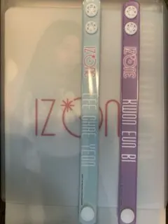 IZ*ONE アイズワン 아이즈원 クォンウンビ イチェヨン リストバンド
