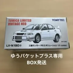 トミカリミテッドヴィンテージ LV-N336aスバルインプレッサWRX STi